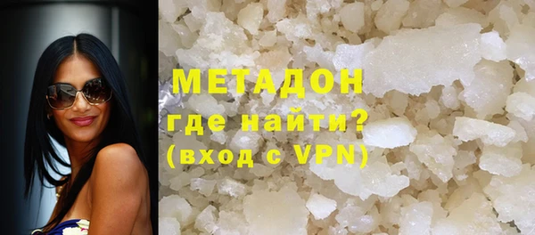 метадон Алзамай