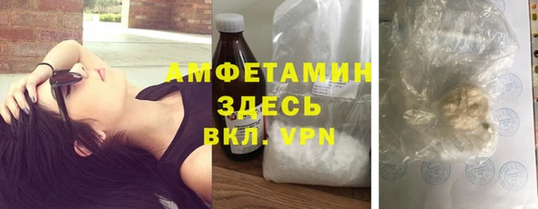 метадон Алзамай