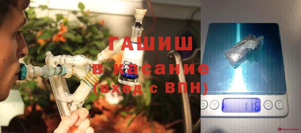 метадон Алзамай