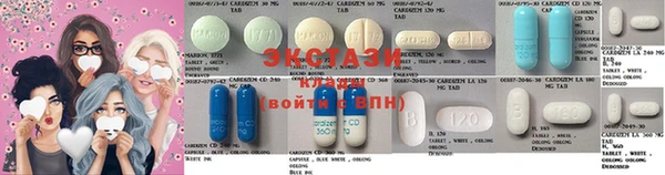 метадон Алзамай