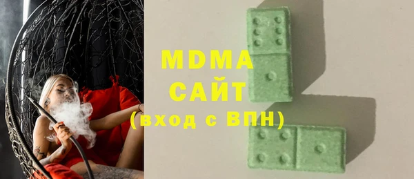 а пвп мука Алексин