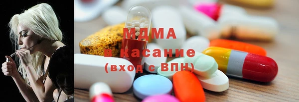 метадон Алзамай