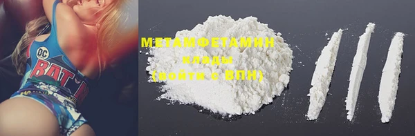 метадон Алзамай
