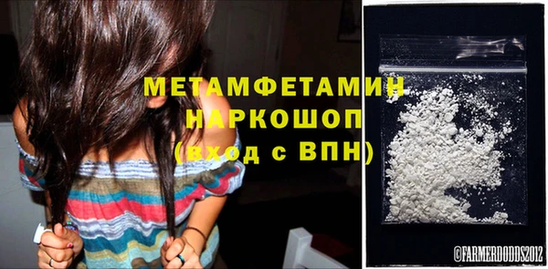 а пвп мука Алексин