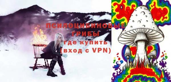 а пвп мука Алексин