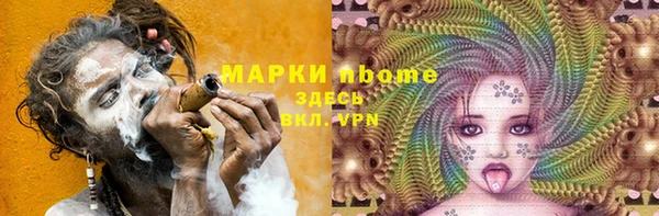 метадон Алзамай