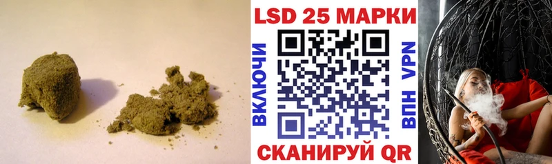 ЛСД экстази кислота  кракен tor  Ветлуга 
