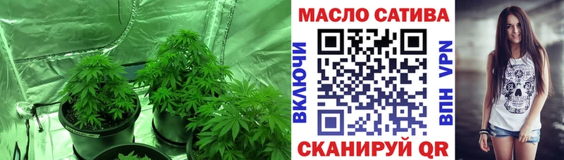 Дистиллят ТГК концентрат  нарко площадка телеграм  Ветлуга 